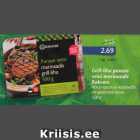 Allahindlus - Grill-liha punase veini marinaadis Rakvere, 500 g