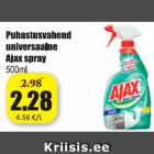 Allahindlus - Puhastusvahend universaalne Ajax spray 500 ml