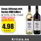 Allahindlus - Geog. tähisega vein Hardys Mill Cellars