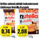 Allahindlus - Krõbe vahvel pähkli-kakaokreemi täidisega Nutella B-ready