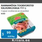 RANNAMÕISA TOORVORSTID KALKUNILIHAGA 450 G