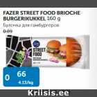 FAZER STREET FOOD BRIOCHE BURGERIKUKKEL 160 G