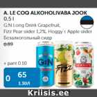 A.LE COQ ALKOHOOLIVABA JOOK 0,5 L