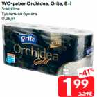 WC-paber Orchidea, Grite, 8 rl

