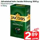 Jahvatatud kohv Jacobs Krönung, 500 g
