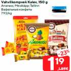 Vahvlikompvek Kalev, 150 g

