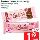 Šokolaad Geisha, Fazer, 100 g

