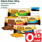 Allahindlus - Küpsis Kalev, 163 g

