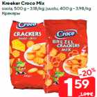 Kreeker Croco Mix

