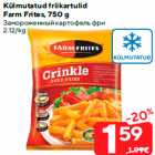 Külmutatud friikartulid
Farm Frites, 750 g
