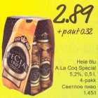 Hele õlu A.Le Cog Special 5,2%, 0,5l 4-pakk