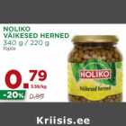 Allahindlus - NOLIKO
VÄIKESED HERNED