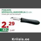 Allahindlus - FISKARS
KÖÖGIVILJAKOORIJA 