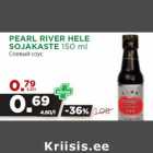 PEARL RIVER HELE
SOJAKASTE 