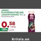 JÄNKS
PLOOMIMAITSELINE
JOGURTISHAKE 