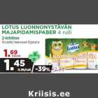 LOTUS LUONNONYSTÄVÄN
MAJAPIDAMISPABER 