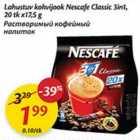 Allahindlus - Lahustuv kohvijook Nescafe Classic 3 in1,