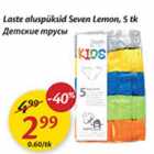 Allahindlus - Laste aluspüksid Seven Lemon,