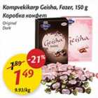 Kompvekikarp Geisha, Fazer,