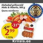 Allahindlus - Mahedad grillvorstid Maks & Moorits, 