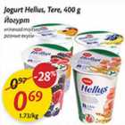 Allahindlus - Jogurt Hellus, Tere,