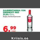 SUURBRITANNIA VIIN SMIRNOFF RED 37,5% 0,5 L