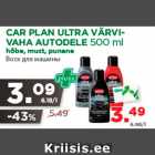 Allahindlus - CAR PLAN ULTRA VÄRVIVAHA AUTODELE 500 ml