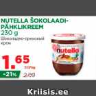 Allahindlus - NUTELLA ŠOKOLAADIPÄHKLIKREEM 230 g