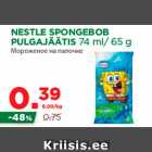 Allahindlus - NESTLE SPONGEBOB PULGAJÄÄTIS 74 ml/ 65 g