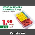 Allahindlus - WÕRO ÕLLEMOPS JUUSTUGA 500 g