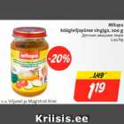 Allahindlus - Milupa köögiviljapüree singiga, 200 g