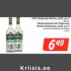 Allahindlus - Viin Zeljonaja Marka, 40%, 50 cl; Maitsestatud viin Zeljonaja Marka Kedrovaja, 40%, 50 cl