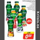 Allahindlus - Activia joogijogurt 300 g