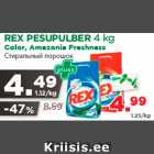 Allahindlus - REX PESUPULBER 4 kg