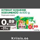 Allahindlus - KITEKAT KIISUEINE KODUMENÜÜ 4x100 g