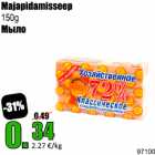 Allahindlus - Majapidamisseep 150 g