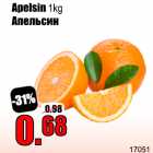 Apelsin, 1 kg