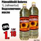 Päevalilleõli Dolores