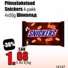 Piimašokolaad Snickers 4-pakk