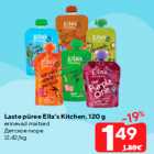 Laste püree Ella’s Kitchen, 120 g
