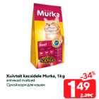 Kuivtoit kassidele Murka, 1 kg

