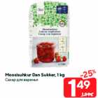 Moosisuhkur Dan Sukker, 1 kg
