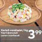 Kartuli-vorstisalat, 1 kg
