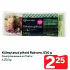 Külmutatud pihvid Rakvere, 530 g