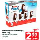 Biskviitkook Kinder Pingui,

