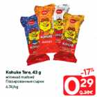 Kohuke Tere, 43 g
