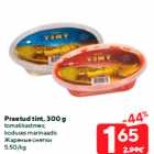 Praetud tint, 300 g