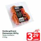 Kuldne grillvorst
Rannarootsi, 800 g
