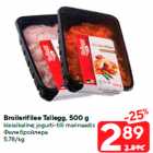 Broilerifilee Tallegg, 500 g

