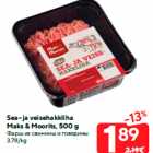 Sea- ja veisehakkliha
Maks & Moorits, 500 g
